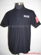 北京市雅格服裝服飾設(shè)計(jì)中心產(chǎn)品相冊(cè)賞析
